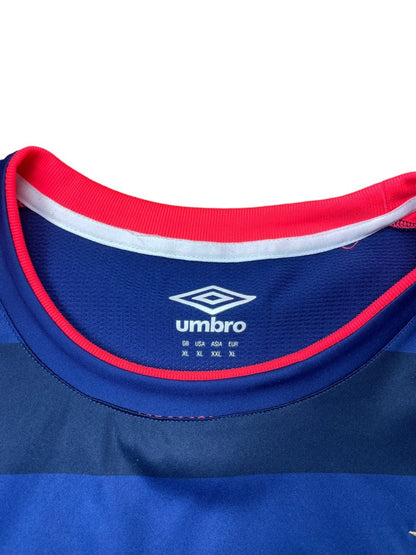 PSV Away Shirt 2015/16 - 9/10 - XL