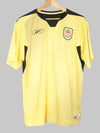 2004/5 Liverpool Auswärtstrikot (L) Reebok