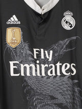 Real Madrid Third Shirt 2014/15 Marcelo 12 (XL)