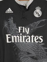 Real Madrid Third Shirt 2014/15 Ronaldo 7 (M)