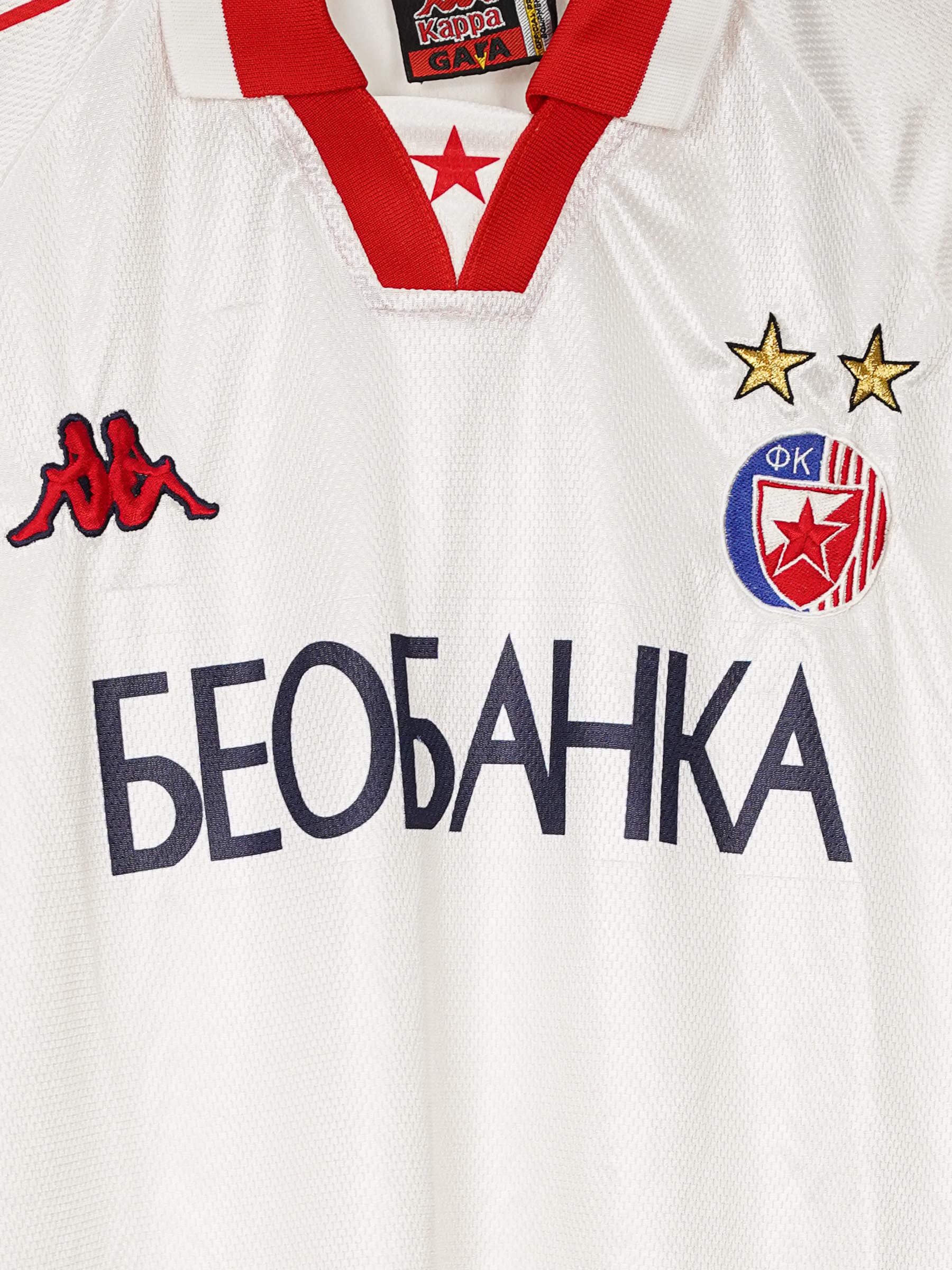 1997/98 Red Star Belgrade Away Shirt (M) Kappa – First11