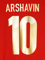 Russia Home Shirt 2012/13 Arshavin 10 (M)