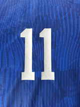 2020/21 England Kane #9 Away Shirt (L)