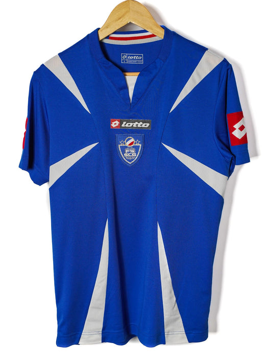 Serbia and Montenegro Home Shirt 2006/7 (M)