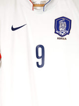 South Korea Away Shirt 2014/15 H M Son 9 (L)