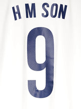 South Korea Away Shirt 2014/15 H M Son 9 (L)