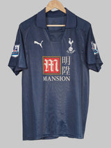 Tottenham Away Shirt 2007/8 Bale 16 (L)
