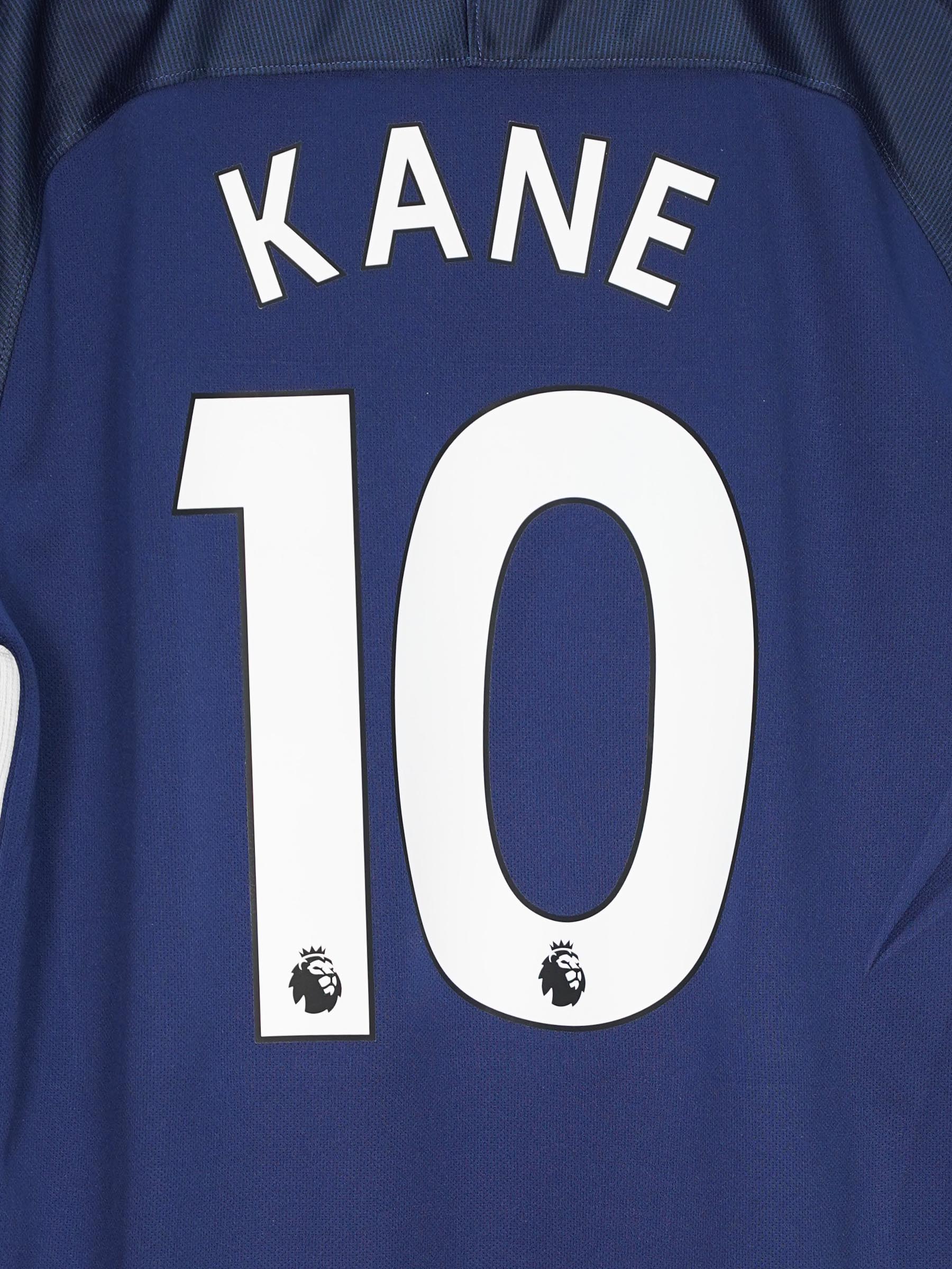 2017/18 Tottenham Hotspur Kane #10 Away Shirt (M) Nike | First11