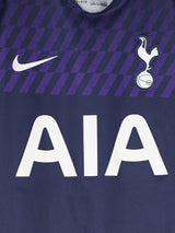 Tottenham Hotspur Away Shirt 2019/20 Son 7 (S)