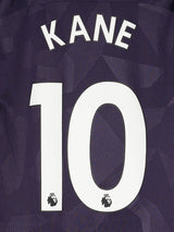 Tottenham Third Shirt 2017/18 Kane 10 (L)