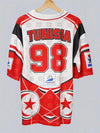 Maglia Tifoso Tunisia 1998/99 (XXL)