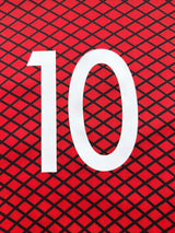 Turkey Home Shirt 2016/17 Calhanoglu 10 (XXL)