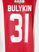 2011/12 Ajax Bulykin #31 Home Shirt (XL)