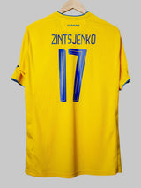 Ukraine Home Shirt 2020/2021 Zintsjenko 17 (L)