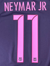 2016/17 Barcelona Neymar Jr #11 Away Shirt (L)