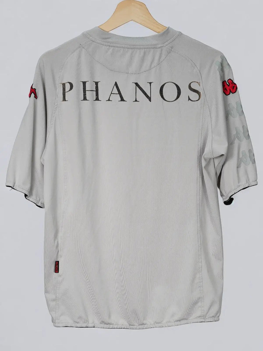 Utrecht Training Shirt 2009/10 51 (L)