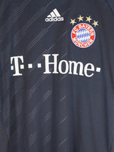 2008/9 Bayern Munich Ribéry #7 Away Shirt (XL kids)