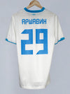 Zenit St. Petersburg Away Shirt 2011/12 Arshavin #29 (M)