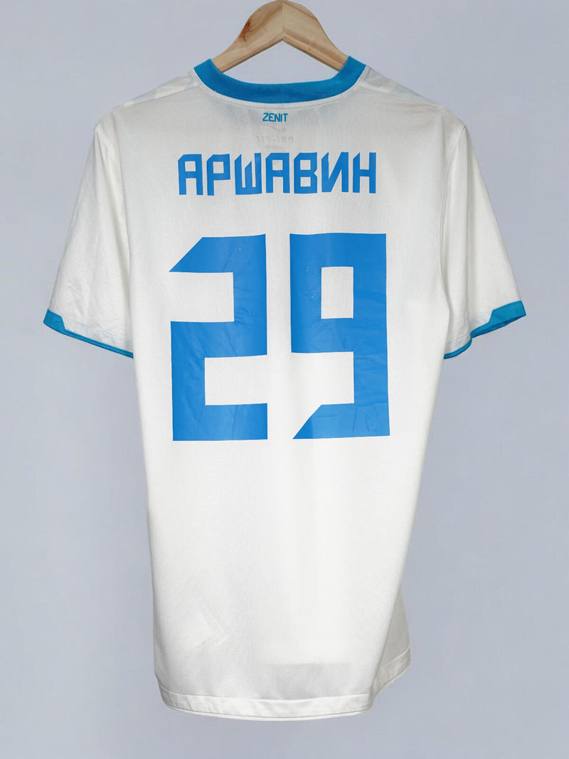 Zenit St. Petersburg Away Shirt 2011/12 Arshavin 29 (M)