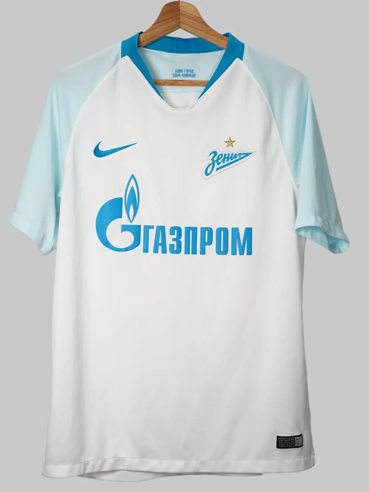 Zenit St Petersburg Away Shirt 2018/19 Dzyuba 22 (M)