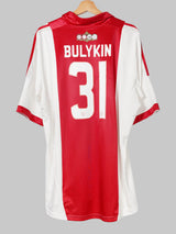 2011/12 Ajax Bulykin #31 Home Shirt (XL)