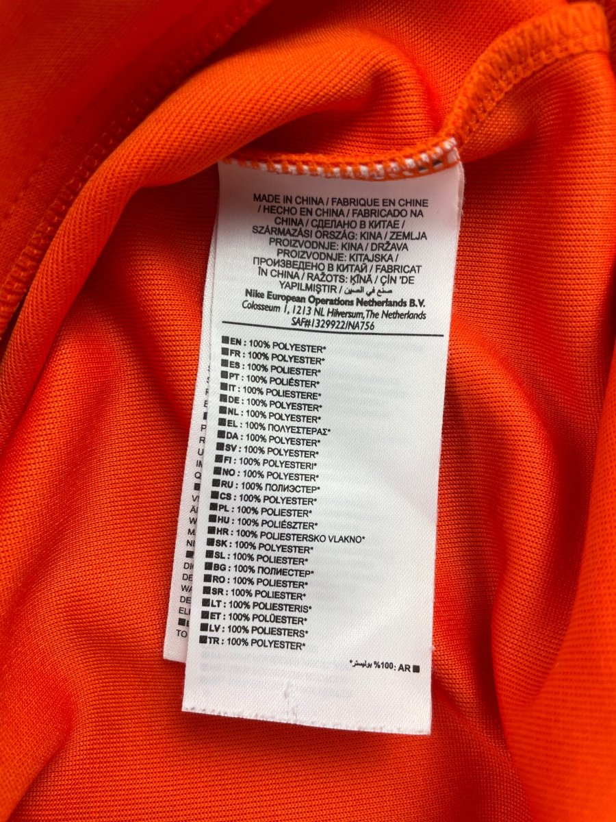 Netherlands Track Jacket 2014 - 7/10 - L